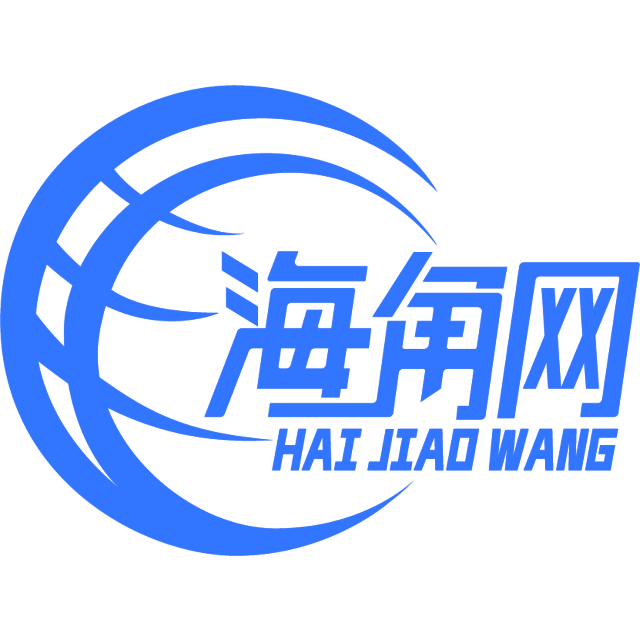 可耐的菠萝